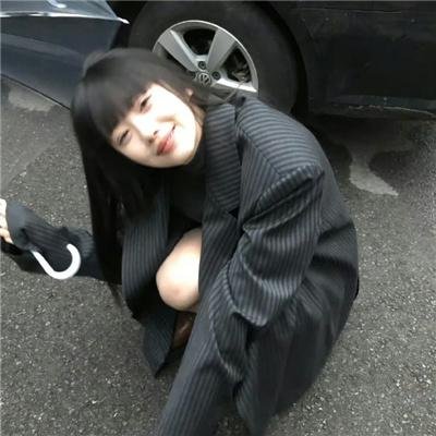 她真漂亮